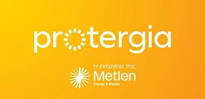 PROTERGIA